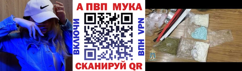 APVP СК Короча