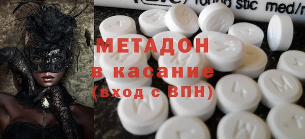трава Пестово