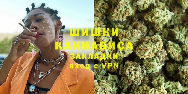 mdma Пересвет
