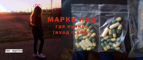 кокаин перу Весьегонск
