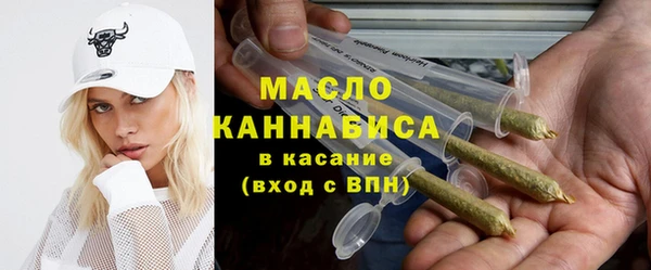 трава Пестово