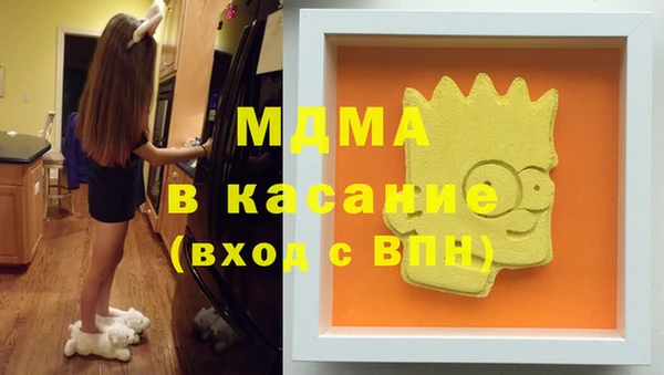 сатива Козельск