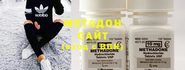 mdma Пересвет