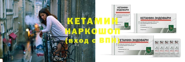 спиды Кодинск