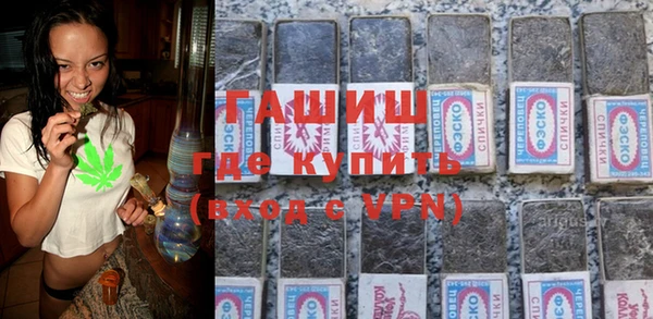 трава Пестово