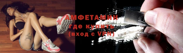 mdma Пересвет