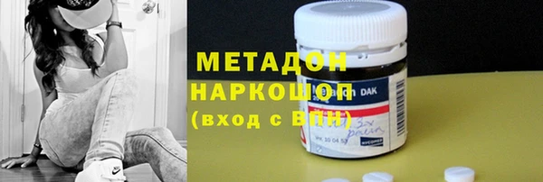 mdma Пересвет