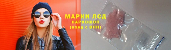 скорость mdpv Иннополис