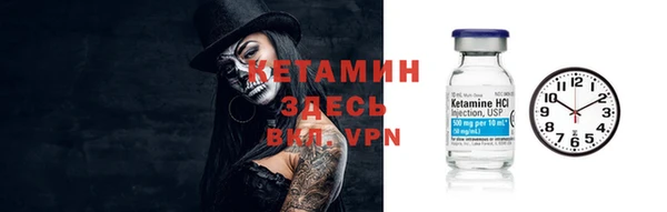 mdma Пересвет
