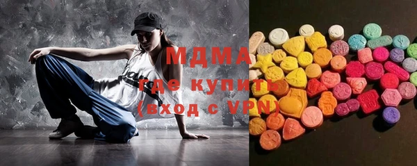 ALPHA-PVP Козловка