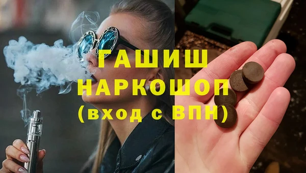 mdma Пересвет