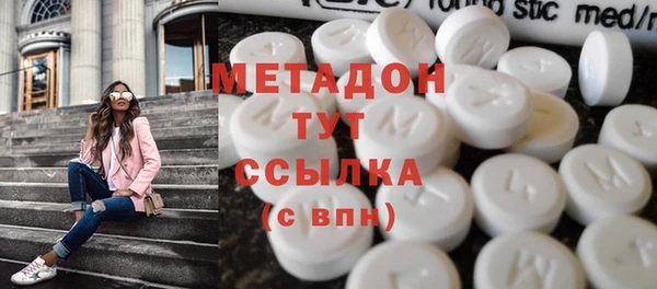mix Остров