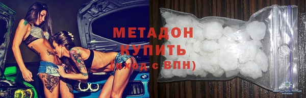 mdma Пересвет