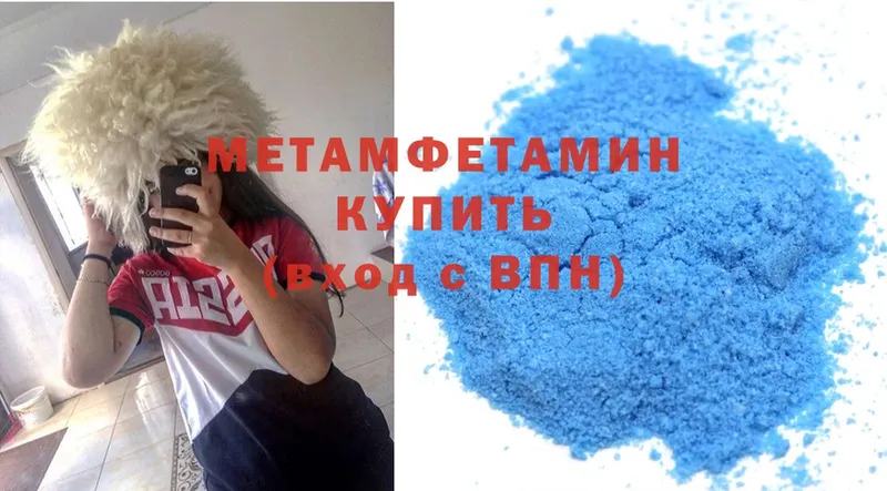 кракен сайт  Короча  Метамфетамин Methamphetamine 