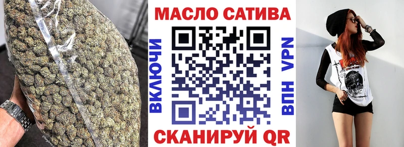KRAKEN зеркало  Короча  Дистиллят ТГК вейп с тгк 